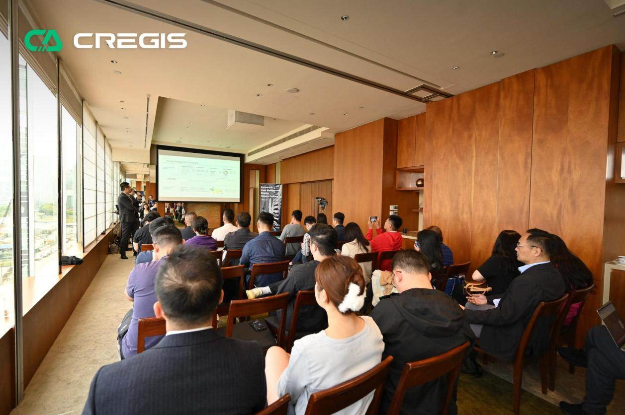 cregis