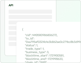 通过 API 接口构建自动化流程